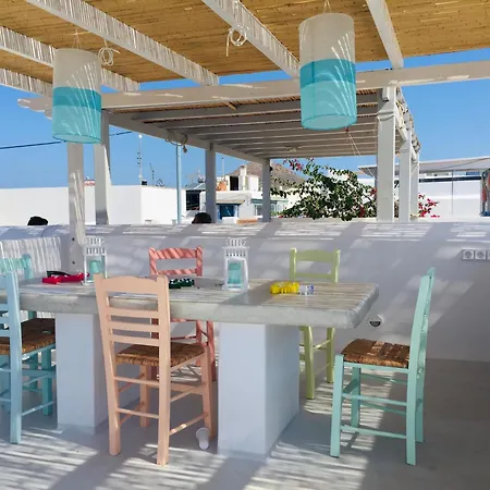 Sandora 게스트하우스